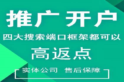 从朋友圈信息流看社交媒体营销