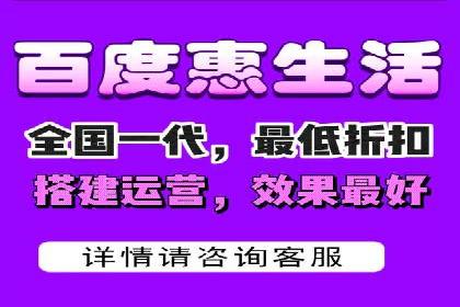 抖音信息流代理在电商行业的应用案例分析